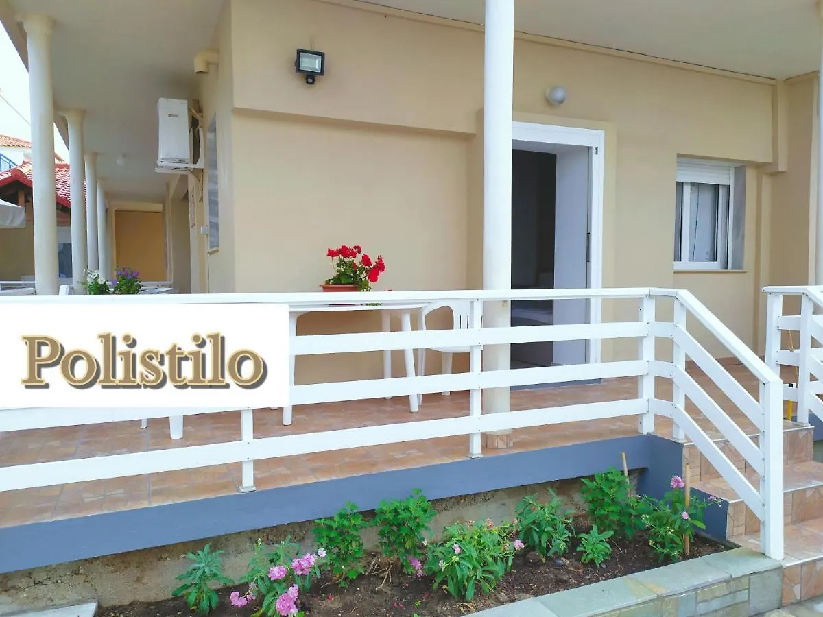 Polistilo Spiti Apartment Polychrono