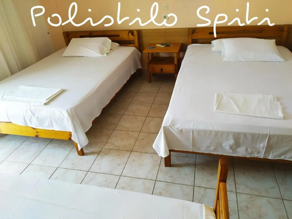 Polistilo Spiti Apartment Polychrono Greece