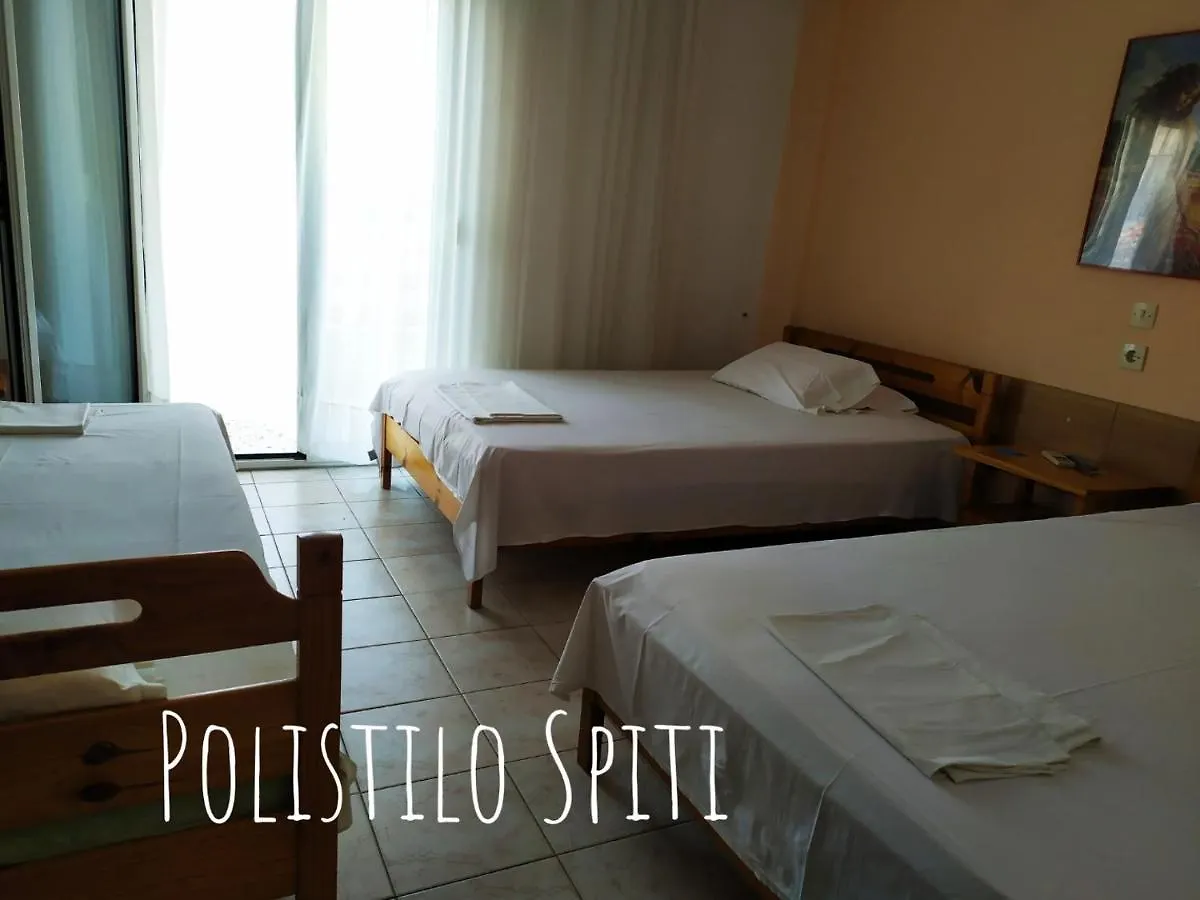 Polistilo Spiti Apartment Polychrono